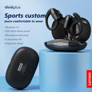 Lenovo SportBeats™